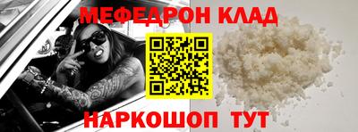 кокс Кулебаки