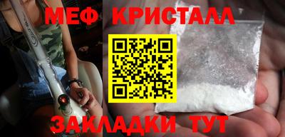 Альфа ПВП Лесосибирск