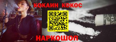 Альфа ПВП Лесосибирск