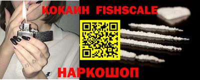 гидра Кумертау