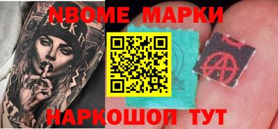 Альфа ПВП Лесосибирск
