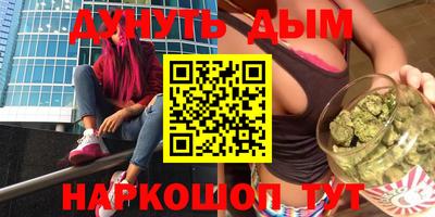 ALPHA PVP Ликино-Дулёво
