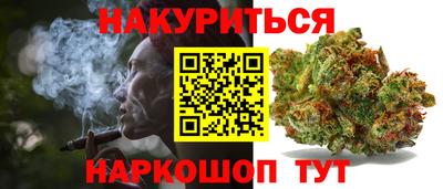 ALPHA PVP Ликино-Дулёво