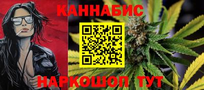 мдма Кунгур