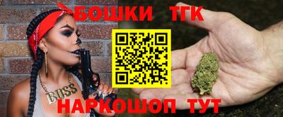 Альфа ПВП Лесосибирск