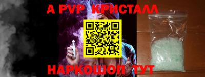 кокс Кулебаки