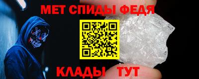 Альфа ПВП Лесосибирск