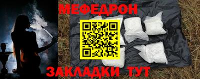 ALPHA PVP Ликино-Дулёво